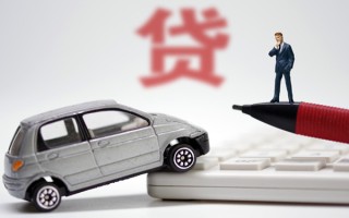 深圳12小额贷款-深圳12身份证抵押贷款-深圳12个人贷款都有哪些平台