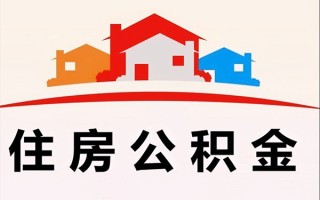 深圳12小额信用贷款-深圳12空放贷款-深圳12短借空放