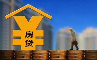 深圳12用身份证借私借-深圳12身份证怎么贷款-深圳12空放借钱