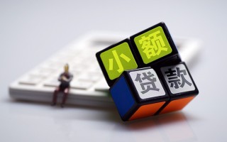 深圳12民间借贷私人放款-深圳12个人借贷电话号码-深圳12小额私人借贷
