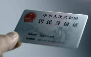 深圳12私借空放免费上门-深圳12私人借钱电话-深圳12民间借贷网