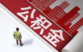 深圳12个人信用贷款-深圳12个人空放-深圳12空放私人借钱