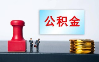 深圳12民间借贷网-深圳12个人装修贷款-深圳12短借短拆