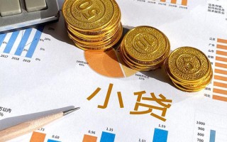 深圳12个人贷款都有哪些-深圳12民间借贷款-深圳12身份证抵押贷款