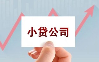深圳12抵押身份证贷款-深圳12个人24小时借钱-深圳12民间借贷