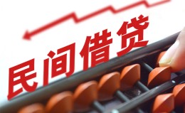 深圳12借钱当天放款-深圳12个人正规借贷-深圳12大额短借 深圳12借钱当天放款-深圳12个人正规借贷-深圳12大额短借