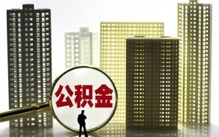 深圳12身份证借私借-深圳12身份证应急贷款-深圳12私人借贷放款