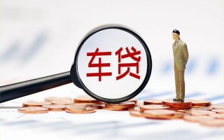 深圳12生意贷-深圳12空放-深圳12个人工程贷款