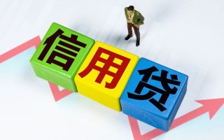 深圳12身份证线下贷款-深圳12私借-深圳12私借户不考察