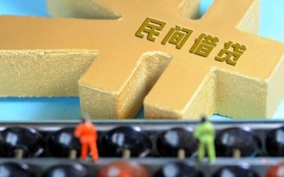 深圳12民间短借-深圳12个人放空借贷-深圳12民间无抵押借钱
