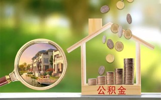 深圳12贷款私人贷款-深圳12私人身份证借私借-深圳12个人身份证贷款