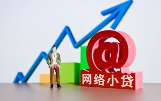 深圳12个人借贷-深圳12借贷私人-深圳12身份证贷款在线