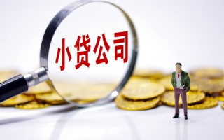 深圳12私人身份证借私借-深圳12小额贷款空放-深圳12身份证小额贷款
