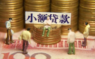 深圳12身份证线下贷款-深圳12私借空放免费上门-深圳12信用贷款哪家好