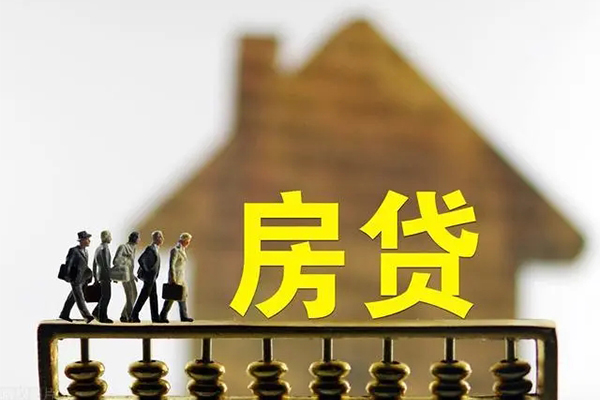 深圳12无抵押信用贷款-深圳12贷款个人贷款-深圳12借款当天放款水钱-第1张图片-成都私人借钱服务中心 深圳12无抵押信用贷款-深圳12贷款个人贷款-深圳12借款当天放款水钱-第1张图片-成都私人借钱服务中心