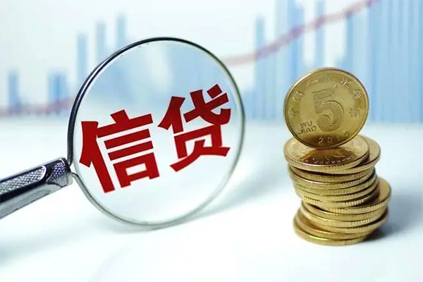 深圳12抵押贷款-深圳12哪里可以借私借-深圳12民间借贷无抵押-第1张图片-成都私人借钱服务中心 深圳12抵押贷款-深圳12哪里可以借私借-深圳12民间借贷无抵押-第1张图片-成都私人借钱服务中心