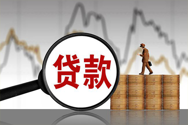 深圳12民间短期私借借款-深圳12无抵押私借空放-深圳12短借-第1张图片-成都私人借钱服务中心 深圳12民间短期私借借款-深圳12无抵押私借空放-深圳12短借-第1张图片-成都私人借钱服务中心