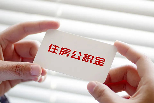 深圳12个人放贷-深圳12民间借贷无视黑白-深圳12民间借贷当天下款-第1张图片-成都私人借钱服务中心 深圳12个人放贷-深圳12民间借贷无视黑白-深圳12民间借贷当天下款-第1张图片-成都私人借钱服务中心