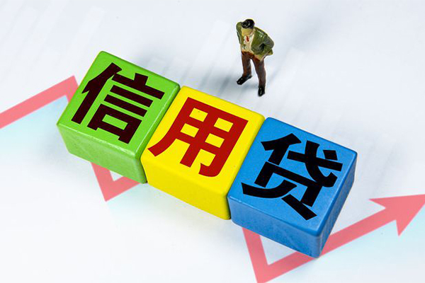 深圳12个人上门借贷-深圳12信用贷款哪家好-深圳12水钱空放-第1张图片-成都私人借钱服务中心 深圳12个人上门借贷-深圳12信用贷款哪家好-深圳12水钱空放-第1张图片-成都私人借钱服务中心