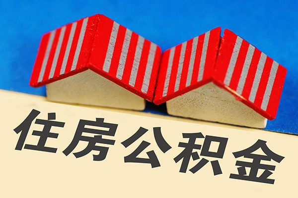 深圳12信用贷款哪家好-深圳12个人上门借贷-深圳12借钱-第1张图片-成都私人借钱服务中心 深圳12信用贷款哪家好-深圳12个人上门借贷-深圳12借钱-第1张图片-成都私人借钱服务中心