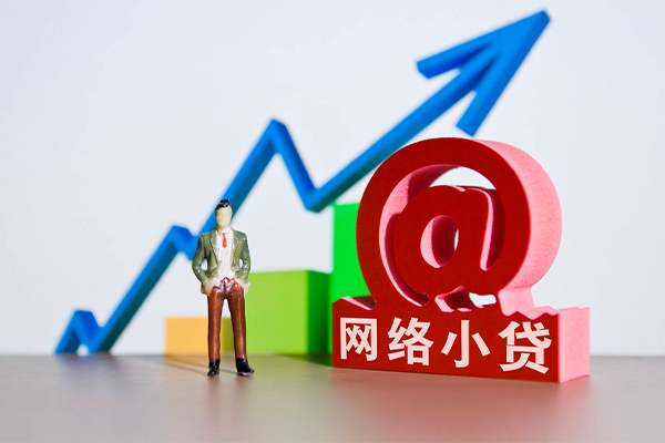 深圳12个人借贷-深圳12借贷私人-深圳12身份证贷款在线-第1张图片-成都私人借钱服务中心 深圳12个人借贷-深圳12借贷私人-深圳12身份证贷款在线-第1张图片-成都私人借钱服务中心