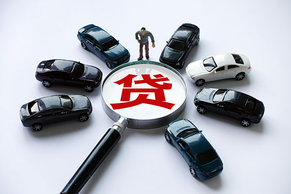 深圳12私借空放先息后本-深圳12私人放空借贷-深圳12私人空放联系方式-第1张图片-成都私人借钱服务中心 深圳12私借空放先息后本-深圳12私人放空借贷-深圳12私人空放联系方式-第1张图片-成都私人借钱服务中心