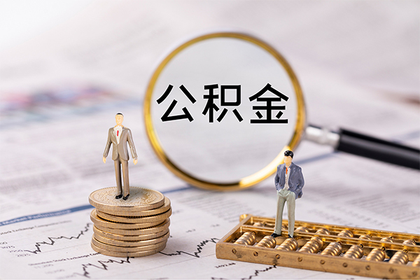 深圳12快速借私借-深圳12短借私人-深圳12短借私人-第1张图片-成都私人借钱服务中心 深圳12快速借私借-深圳12短借私人-深圳12短借私人-第1张图片-成都私人借钱服务中心